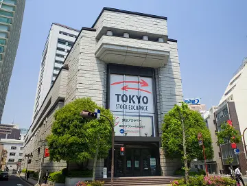 东京股市日经股指一度跌超1200点 