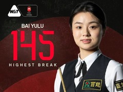 白雨露刷新斯诺克女子单杆最高分