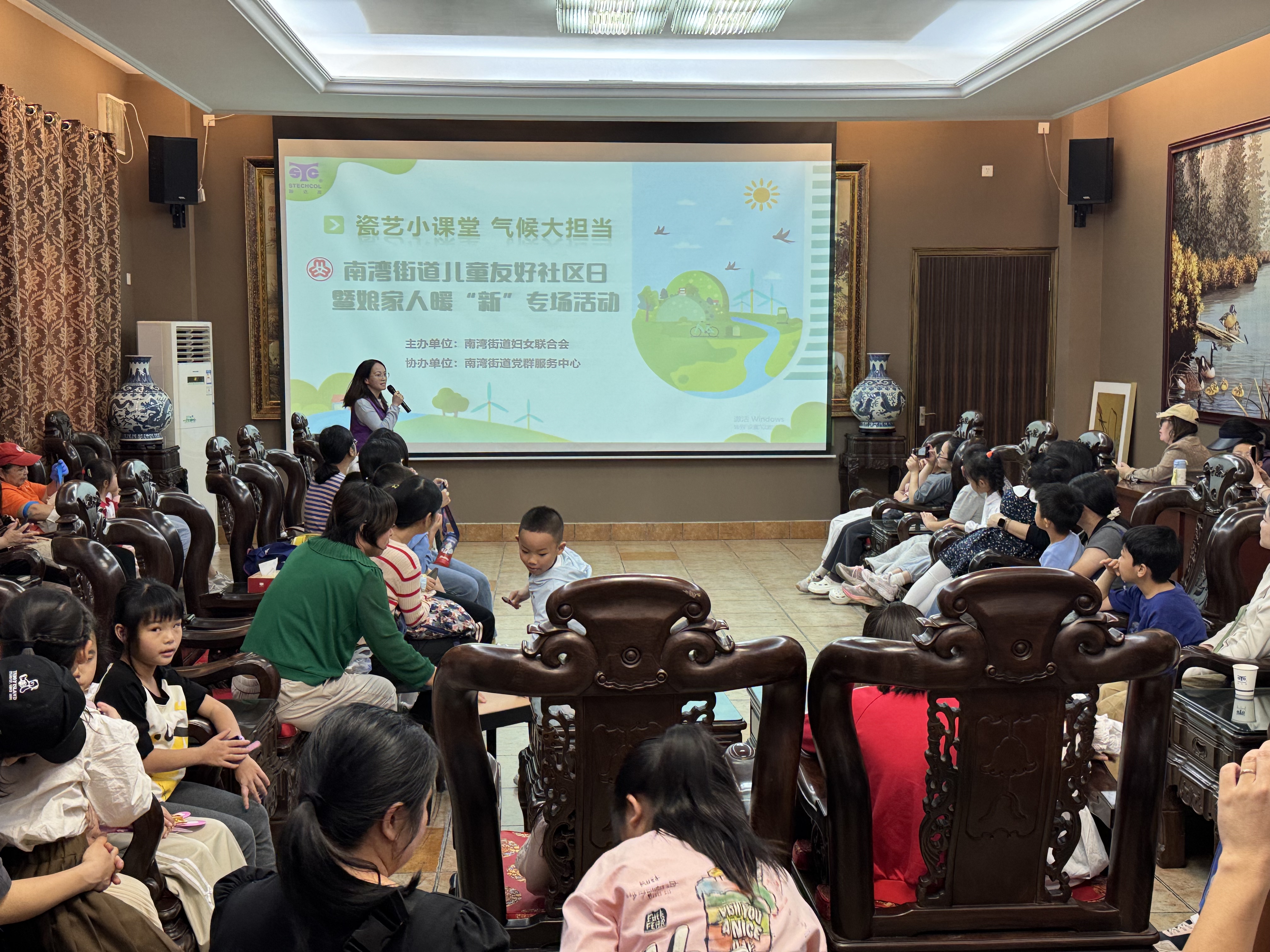 瓷艺传情+环保赋能！南湾暖“新”活动让非遗与低碳双向奔赴