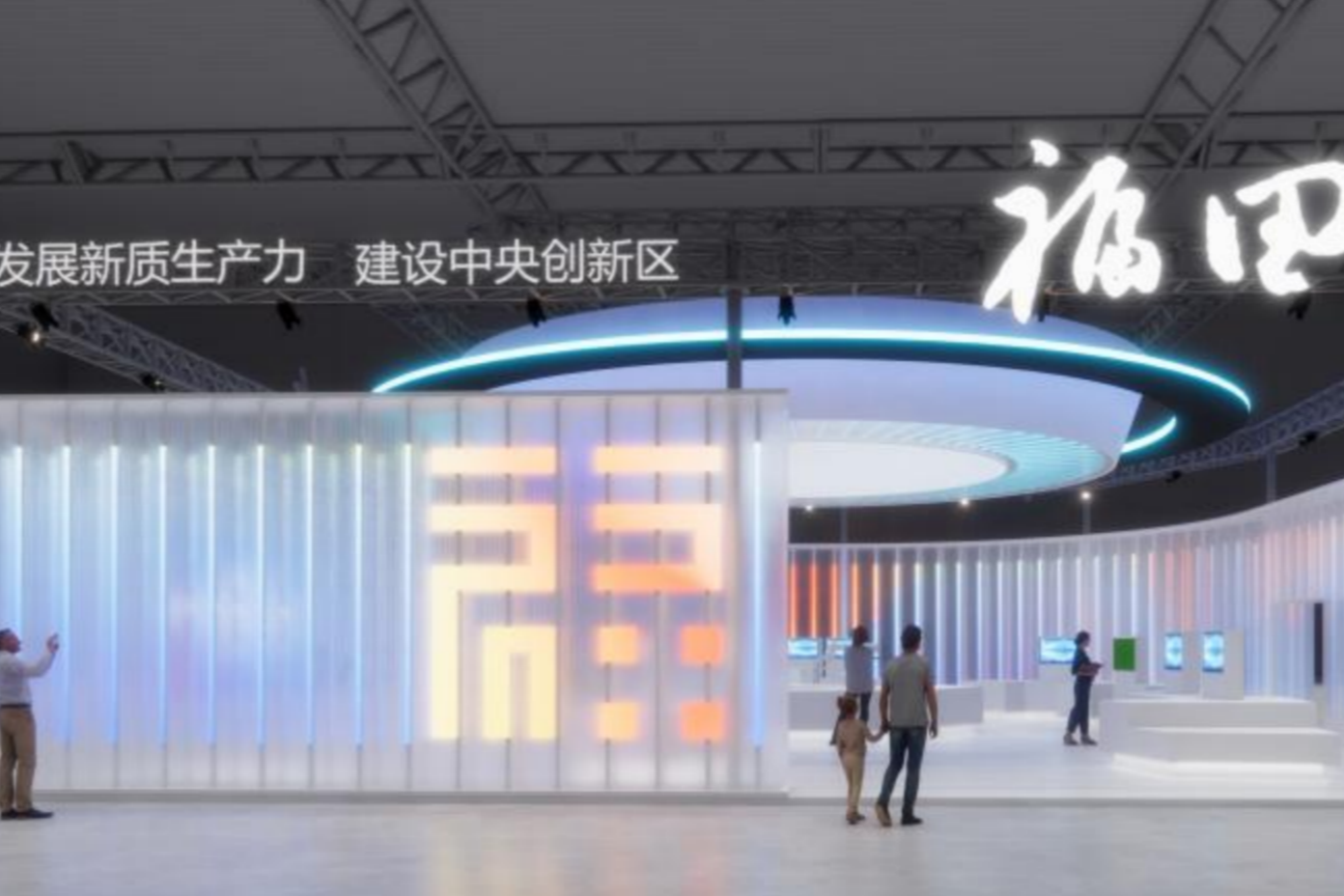 高交会·福田丨50余家企业放大招 来高交会福田展区就能预见未来