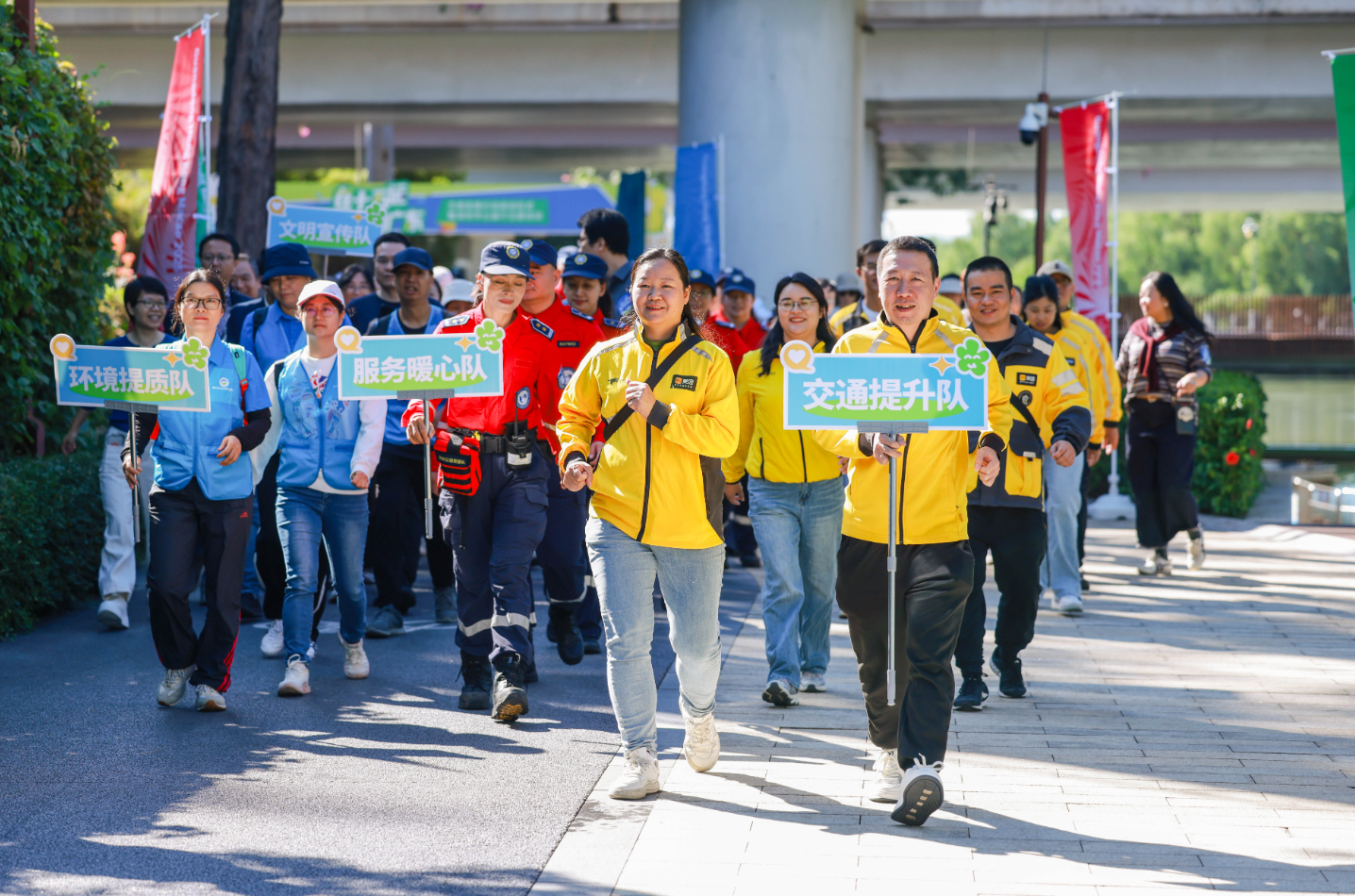 珠三角9城启动“在十五运,看见文明广东”文明实践行动,深圳大沙河畔刮起“文明旋风”