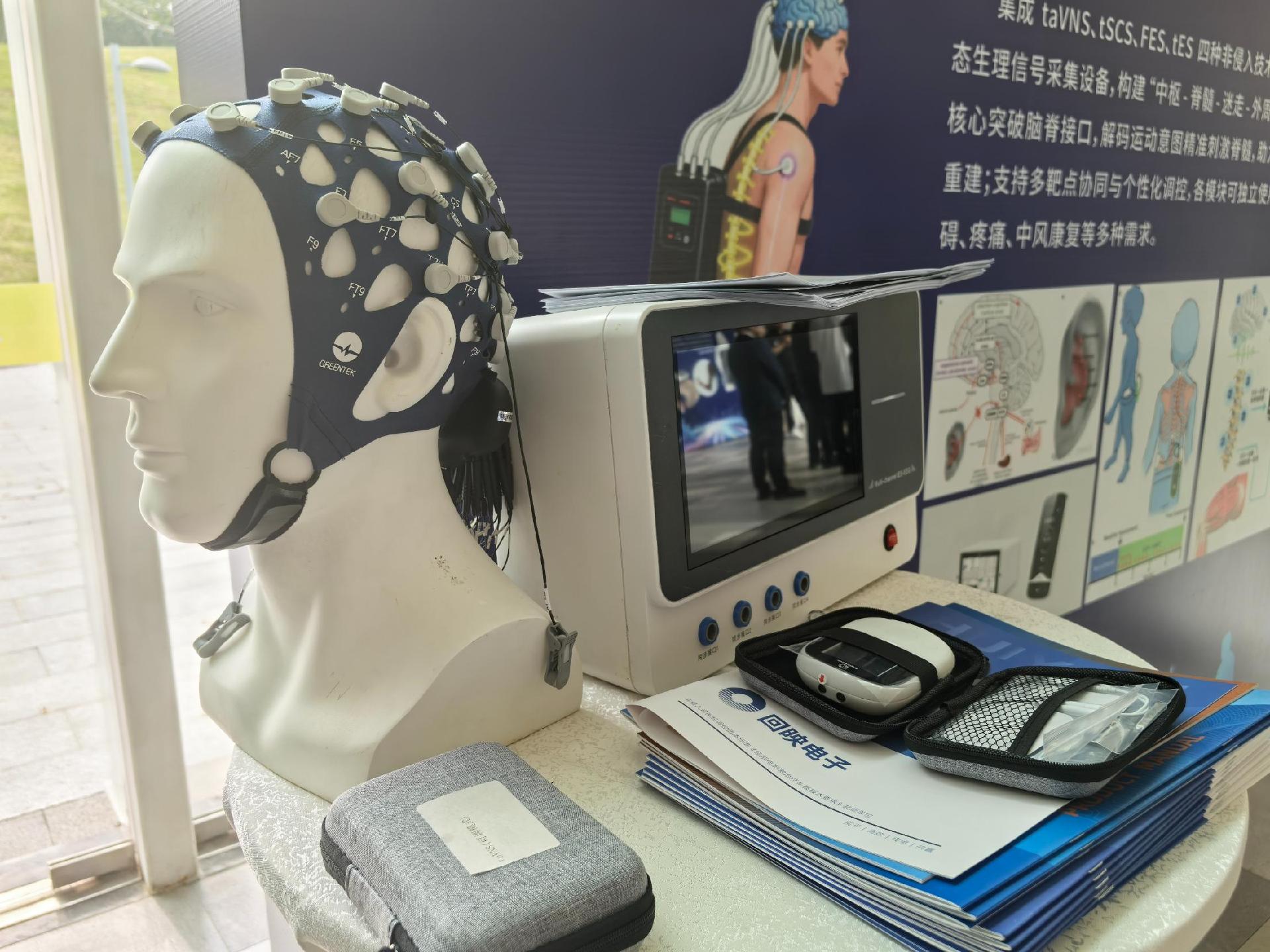 深圳发布2025年度科技助残典型案例，外骨骼机器人、4D打印智能假肢等上榜