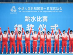 广东男团斩获全运“八连冠” “老带新”续写跳水传奇