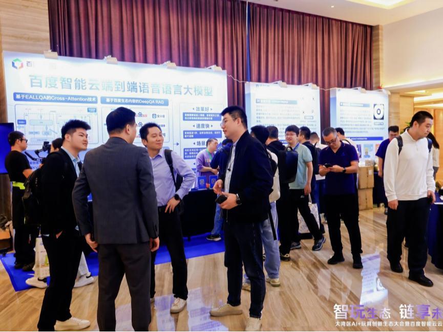 从“被动响应”到“主动陪伴” AI重构玩具产业