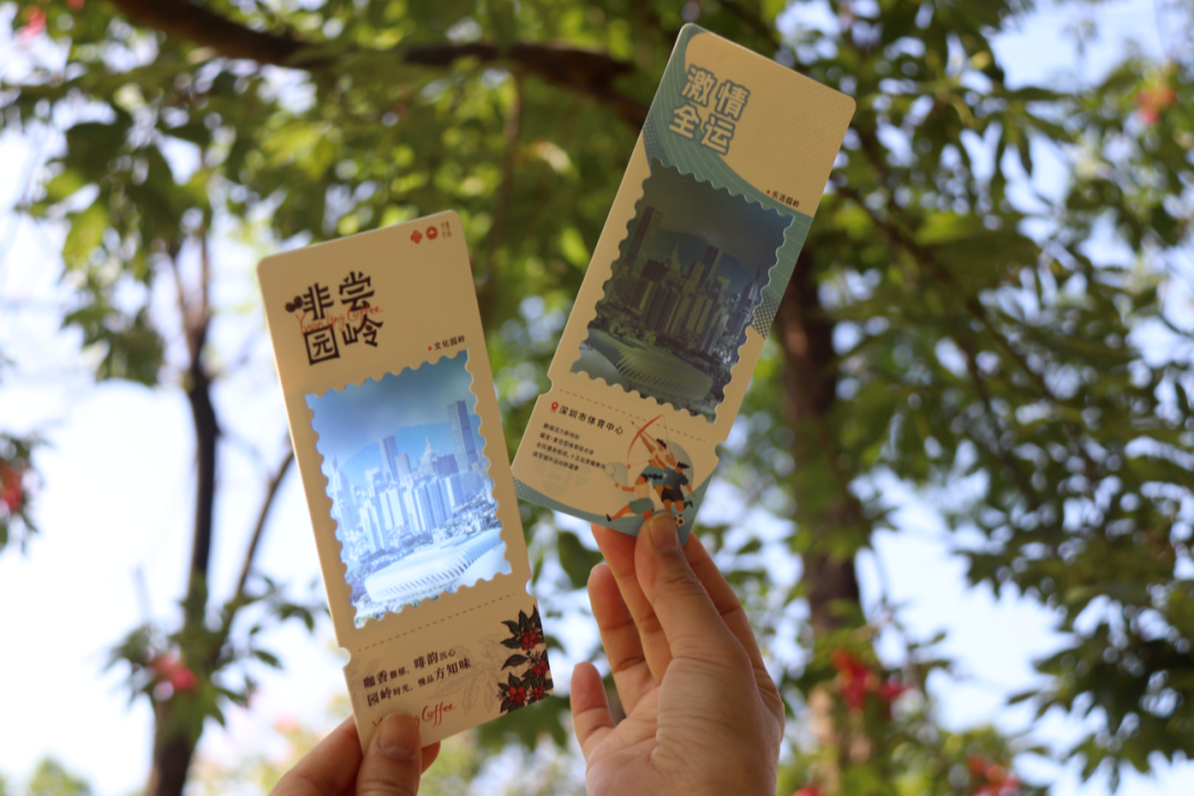 莲花山草地音乐节园岭分会场来袭！这本「十五运限定版周末游玩指南」请收好→