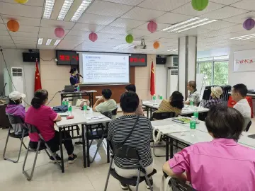 翠平社区糖尿病自我管理小组开课，“糖友”科学控糖有妙招