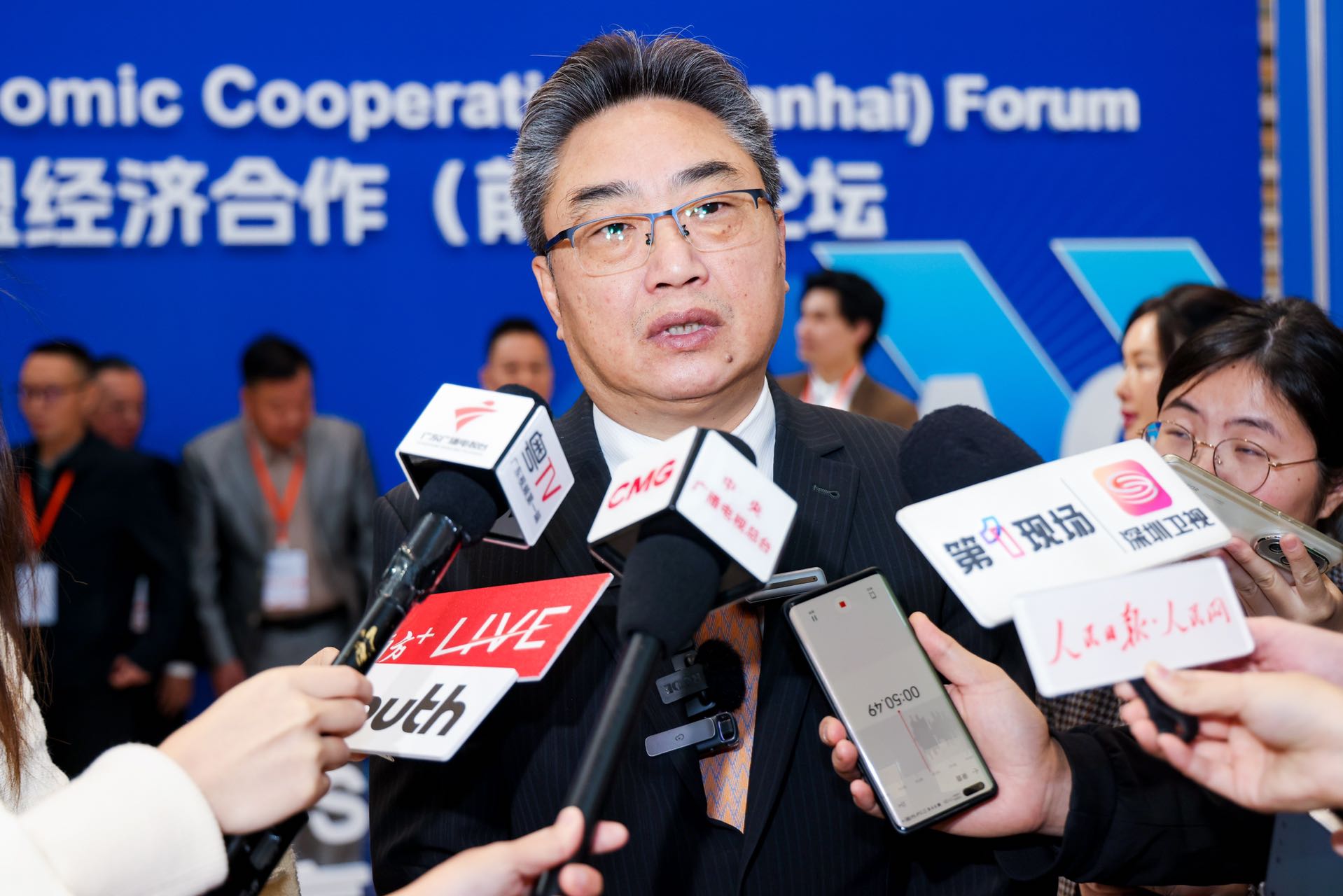 2025大湾区—东盟经济合作（前海）论坛：人工智能正成为中国—东盟新一轮合作机遇