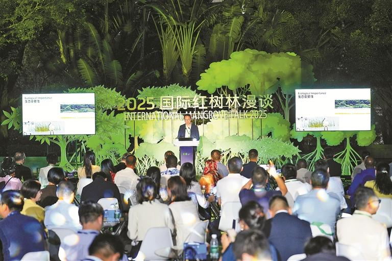 献礼IMC成立协定签署一周年 深圳上演“美美与共”生态佳话