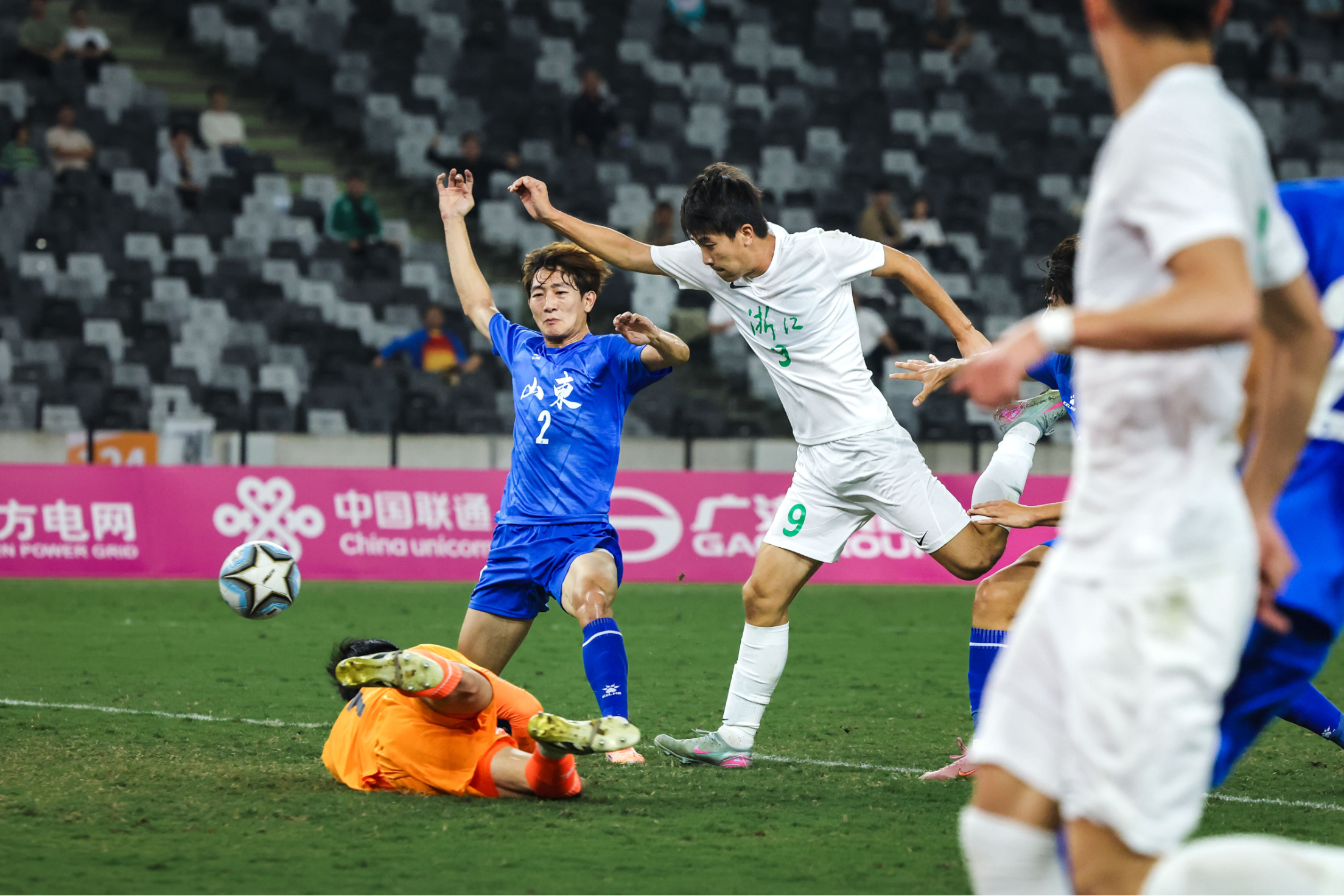 罕见！全运会男足U20组八强席位要抽签决定