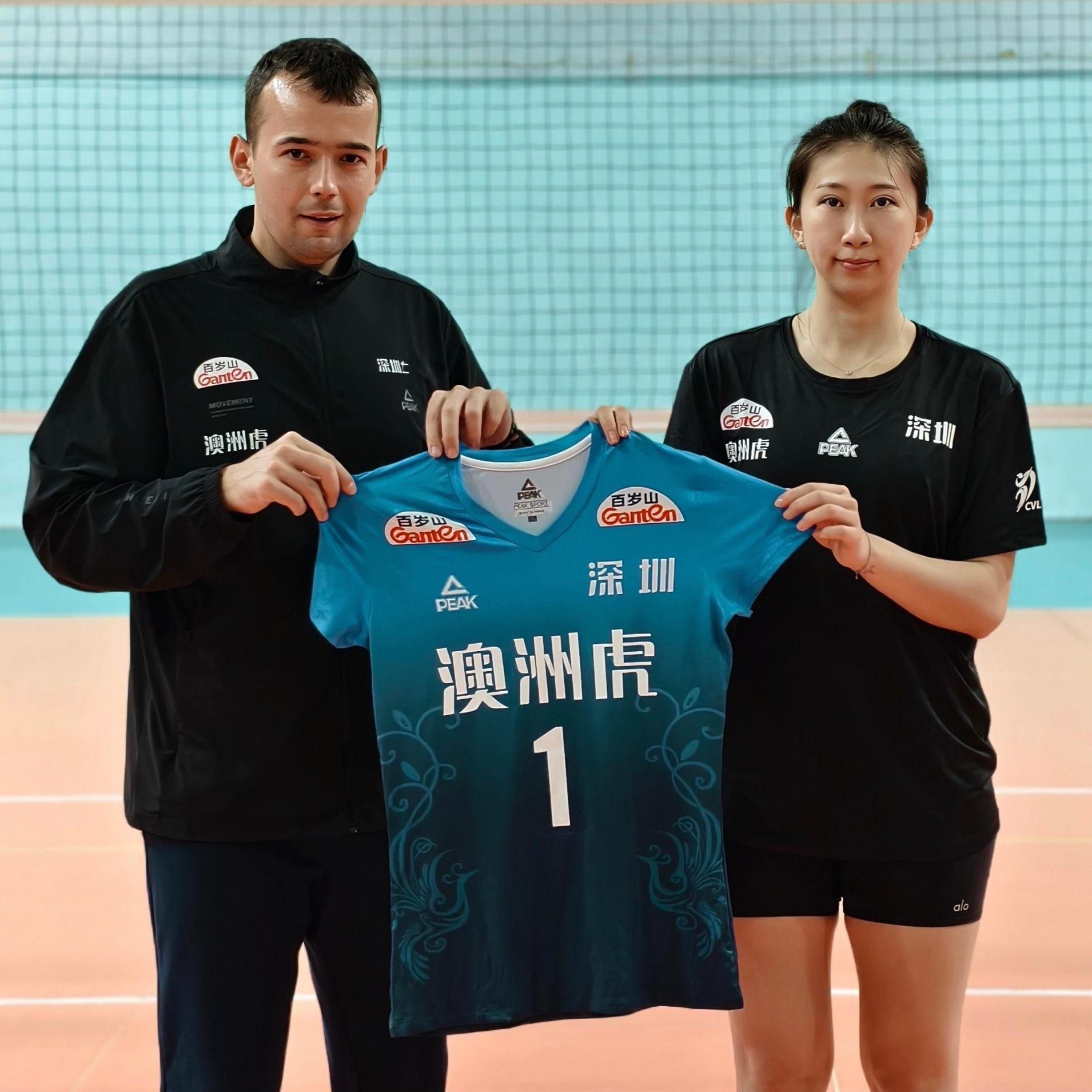广东深圳中塞女排阵容再添强援!陈馨彤、董铭霄重披深圳战袍