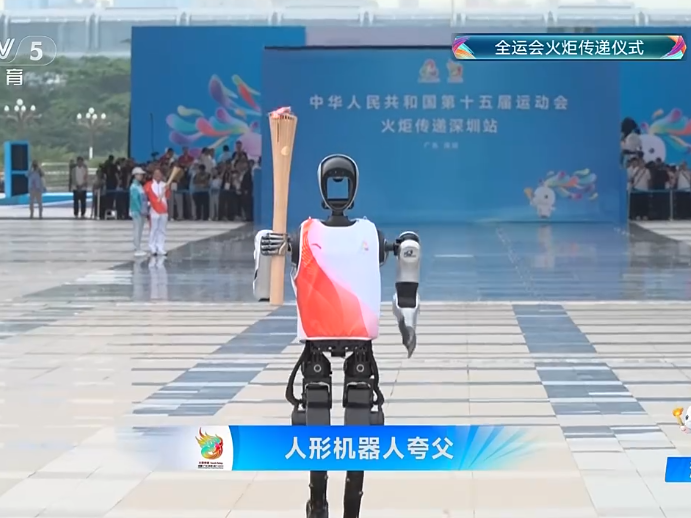 深圳，为先行者开场 