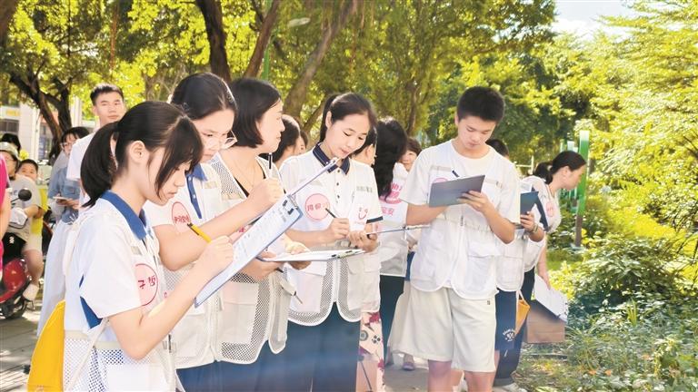 广东省首批儿童友好城市建设可推广实践案例公布,宝安“‘一米视角’治理城市”案例成功入选!