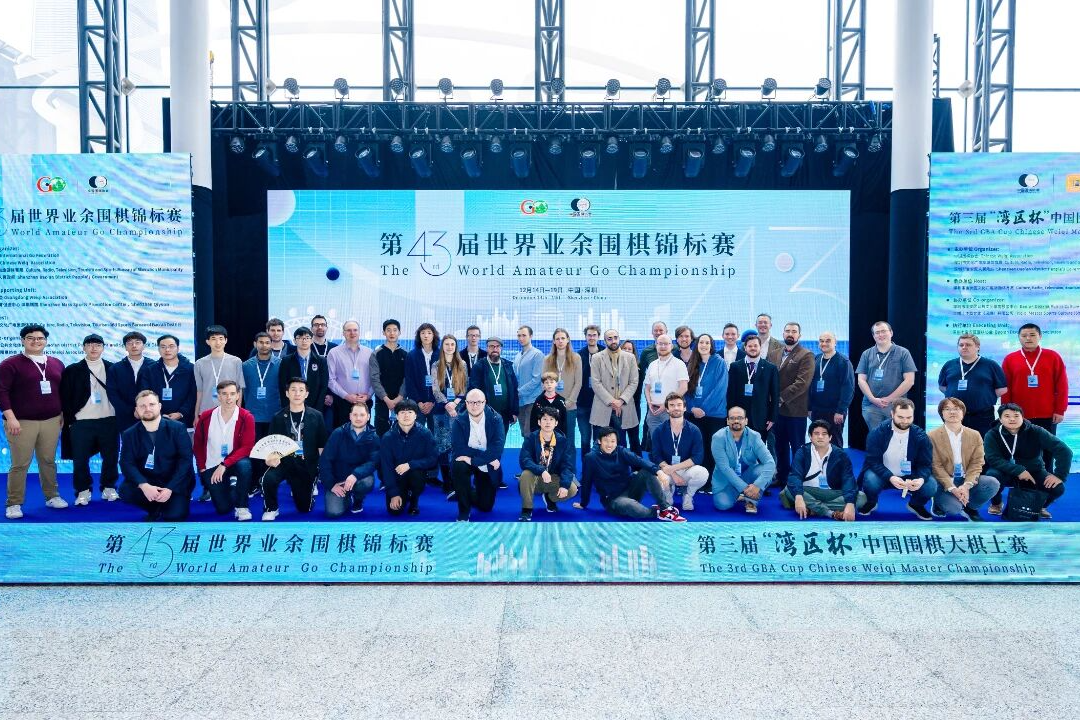 图集|从“先手棋”到“妙手境”!宝安围棋落子有声,荣获全国群众体育最高荣誉