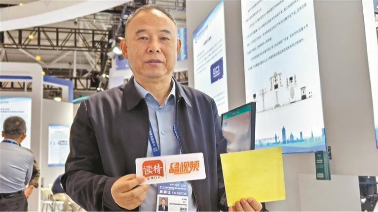 城市英雄 | 宝安诚事之深圳智慧动锂董事长牛文斌: 破壁者的“破界”人生