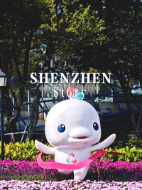 陈芋汐：追梦路上无论风景如何，都要脚踏实地、坚定前行