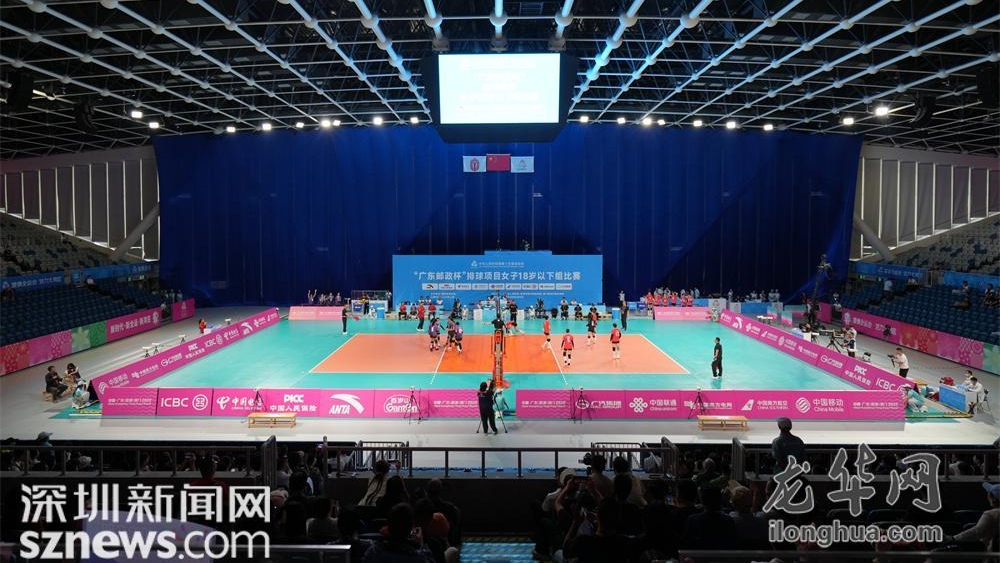 十五运会U18女排龙华赛区开赛，广东队险胜福建队取得开门红