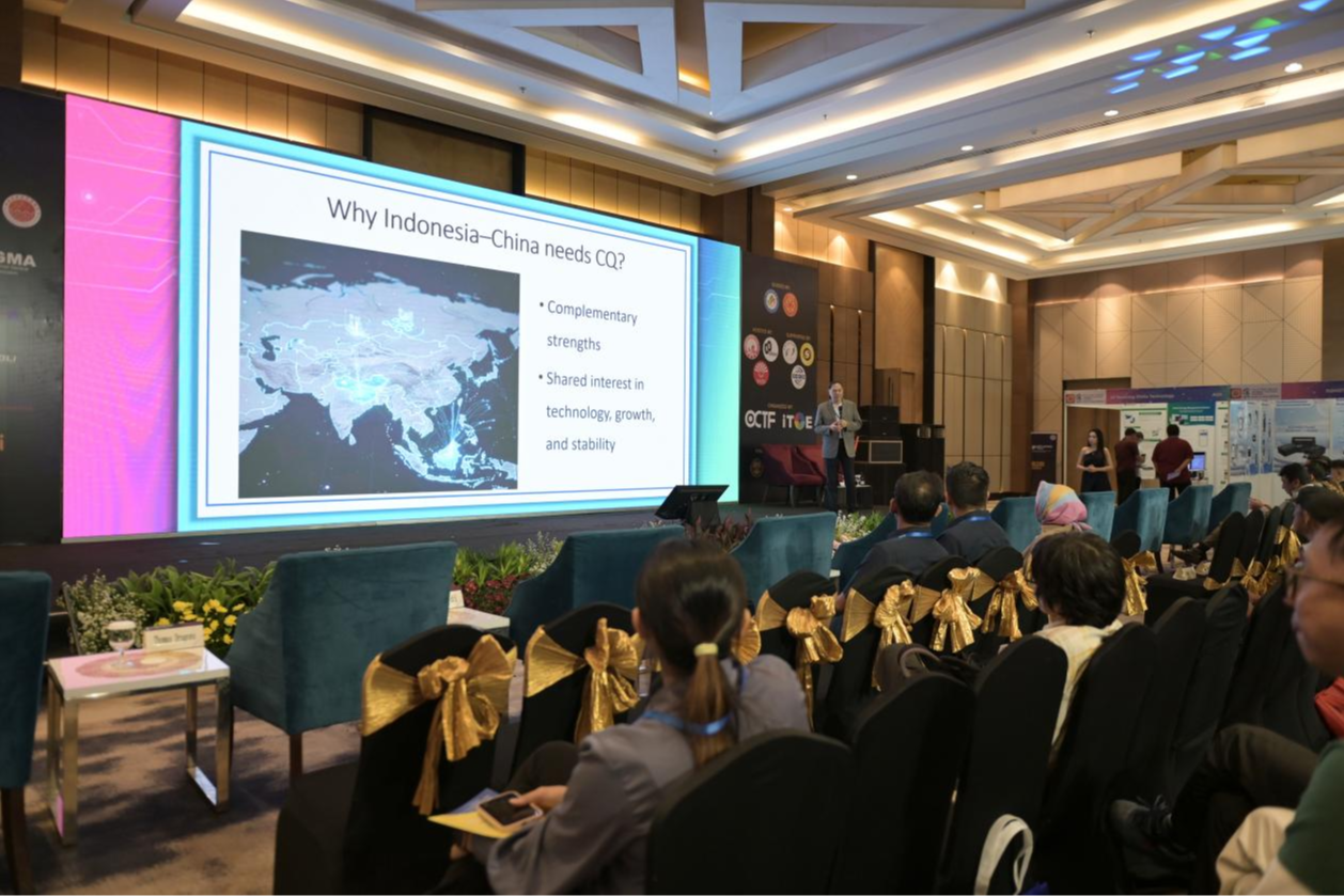 首日意向采购5000万美元 第五届侨交会雅加达智能科技展举行