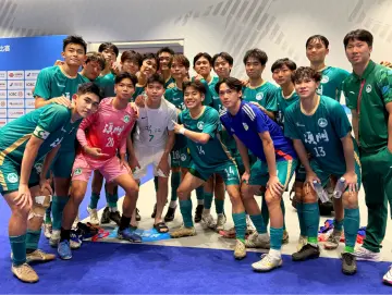 十五运会,给澳门U20男足一个新的梦想