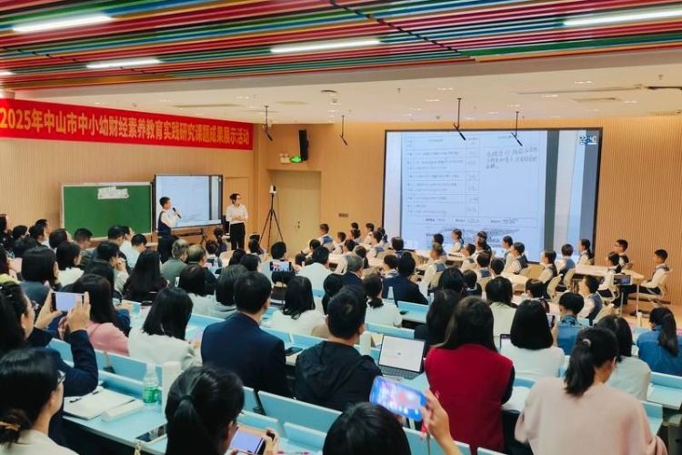 如何培养孩子们的“金钱观”？19所学校玩转“财商课” 