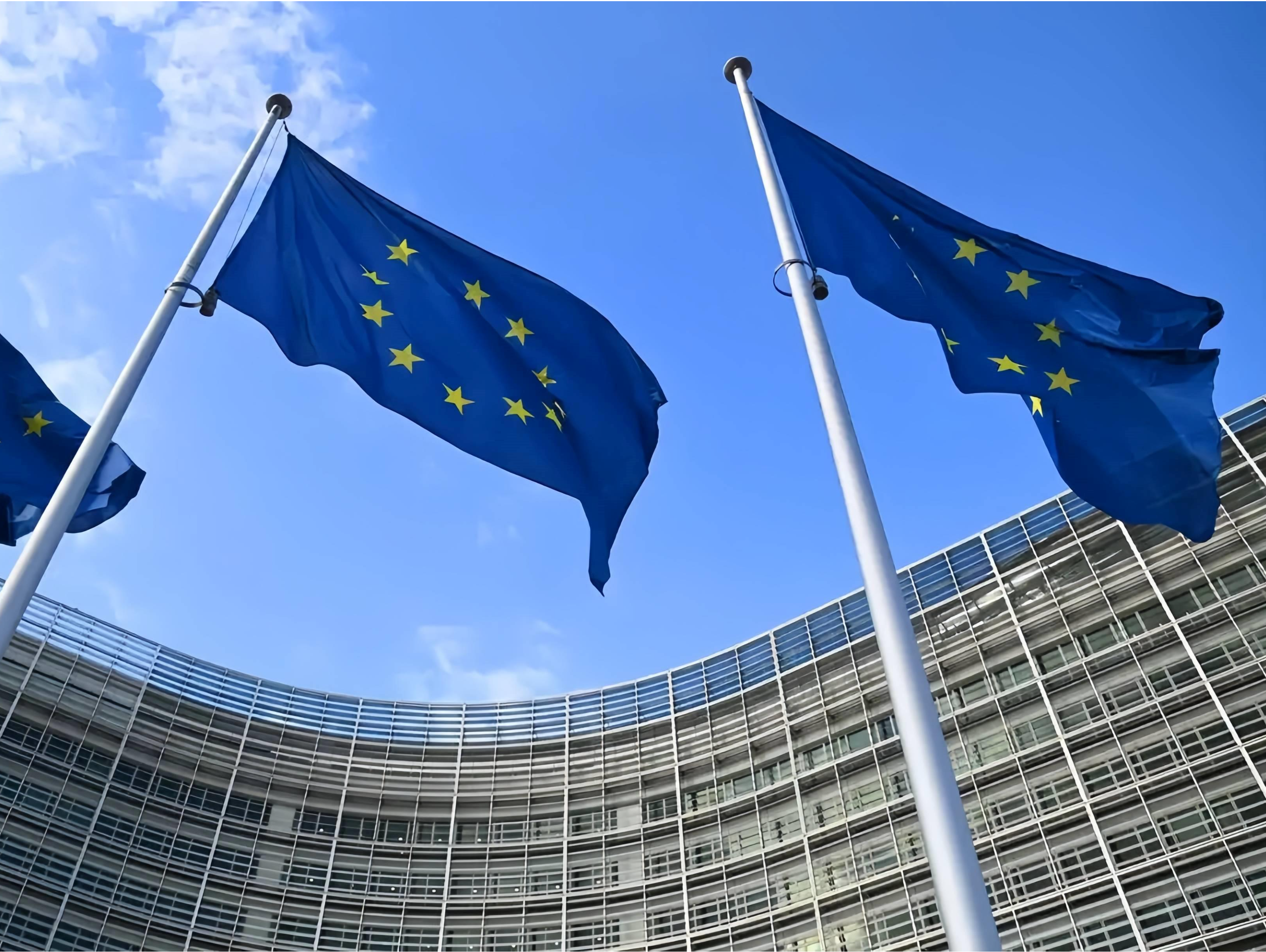 欧洲议会通过欧盟2026年年度预算案