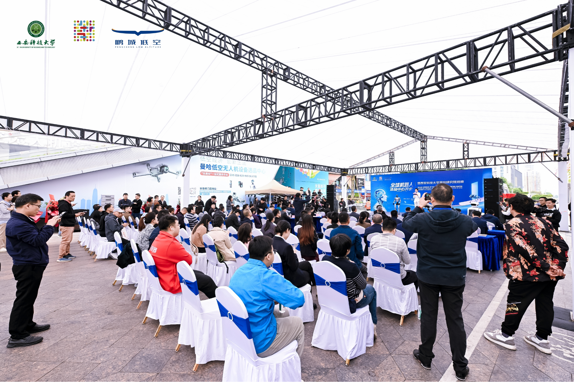 迈向“人机共生第一街”!全球机器人选品中心在华强北开业