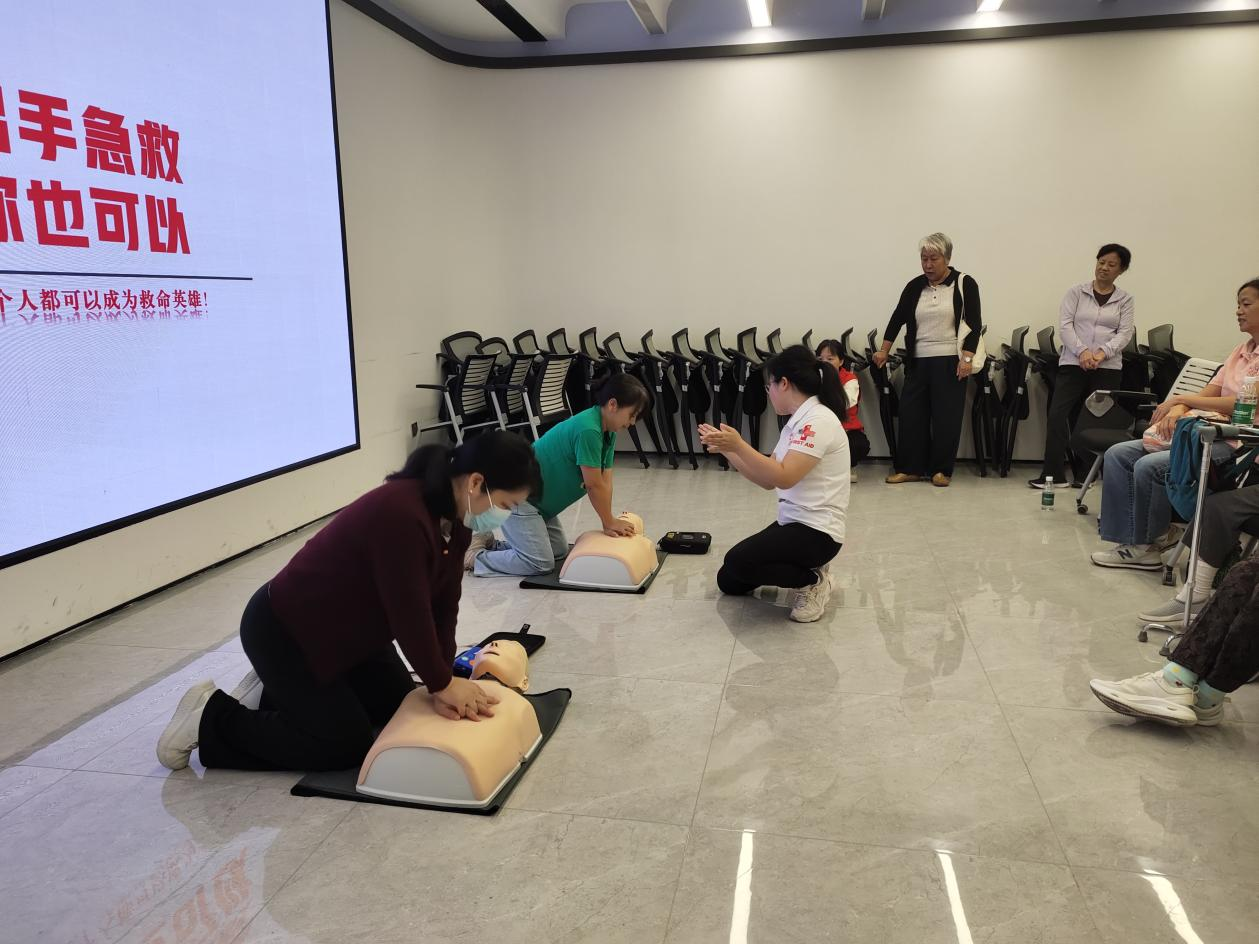 南山街道登良社区开展“急救知识进社区·志愿守护在身边”专题培训活动