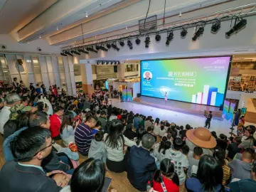 第二十六届深圳读书月“校长谈阅读”系列活动压轴场举行