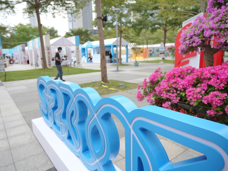 通过！全民阅读立法！