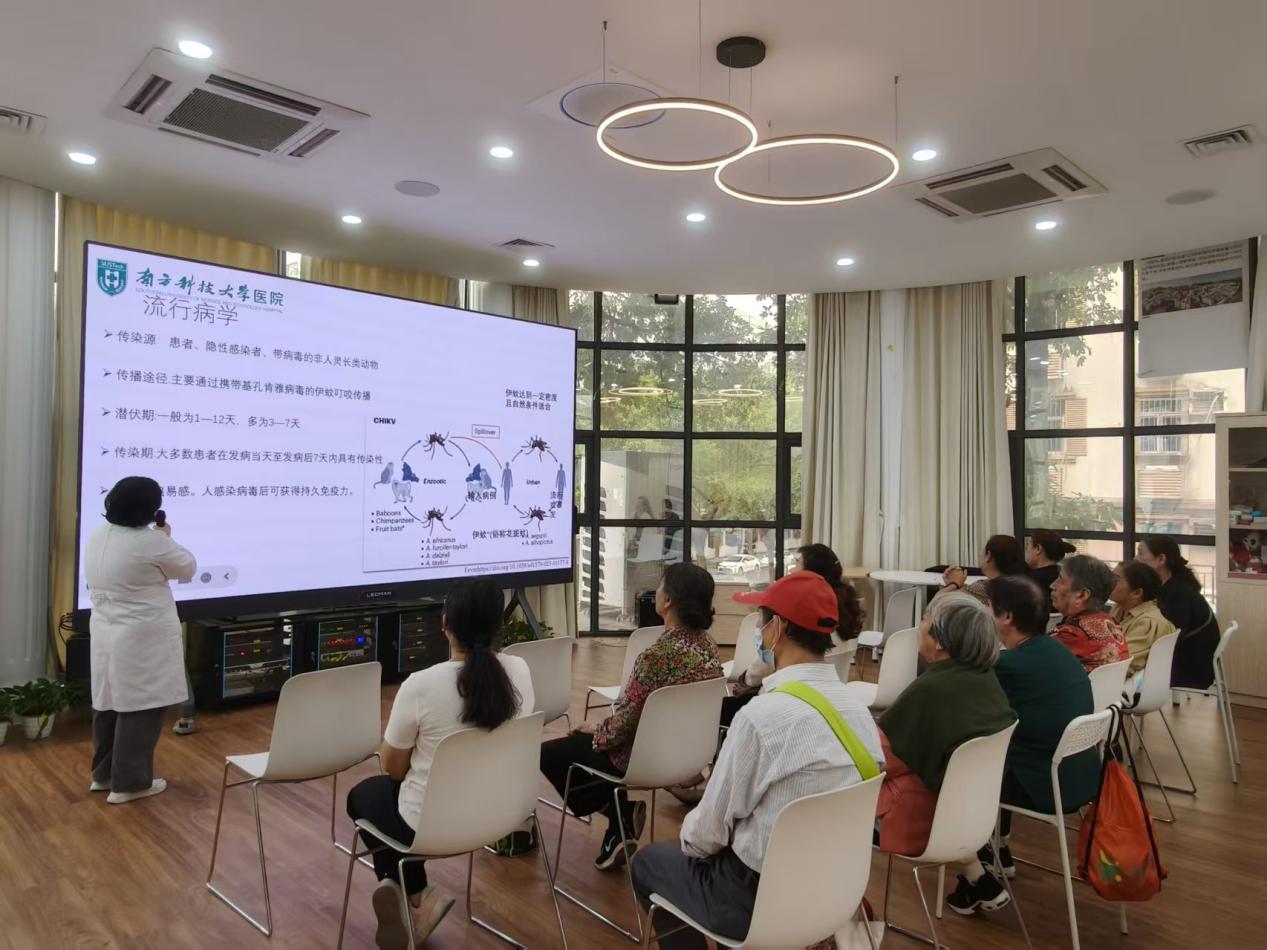 西丽街道新围社区举办综合卫生健康服务活动