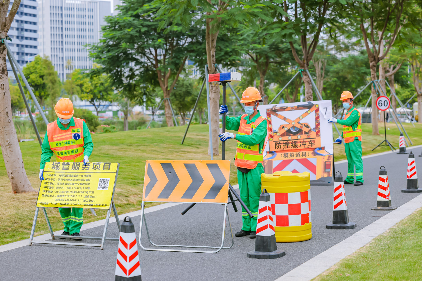 以技赋能绿美！光明区第五届职业技能竞赛“园艺师”项目圆满落幕