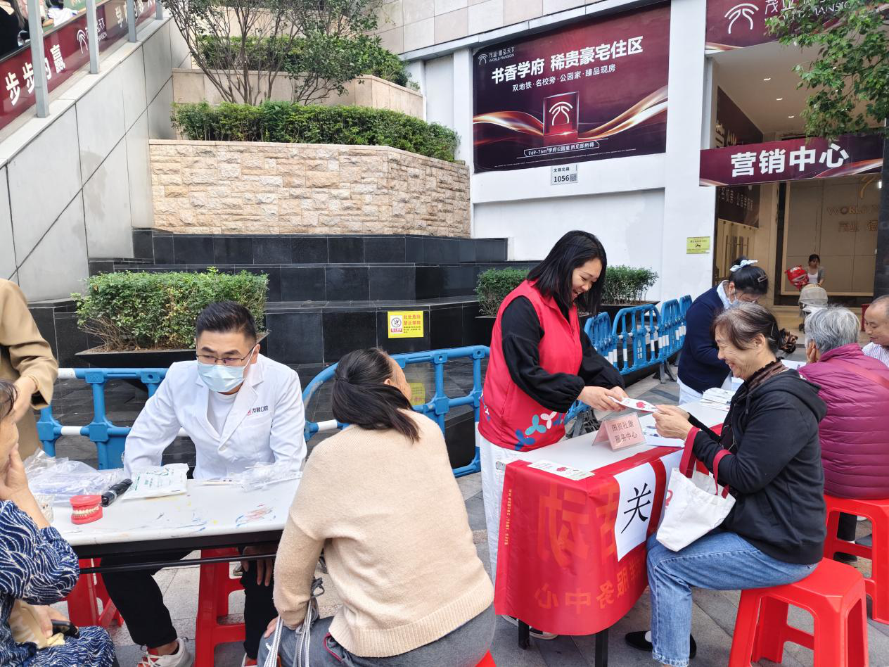 罗湖民新社区开展糖尿病日公益义诊 便民服务守护居民健康