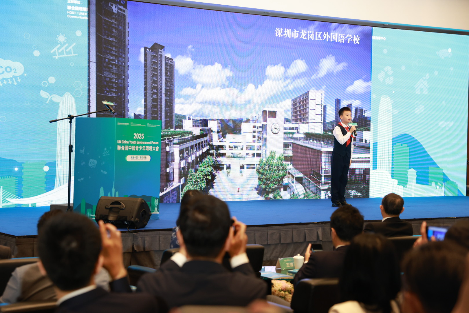 燃!深圳9岁少年携塑料瓶“重生记”,闪耀联合国舞台