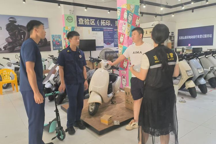 纪暖民心 | 无事不扰！中山靶向施治推动涉企执法规范化