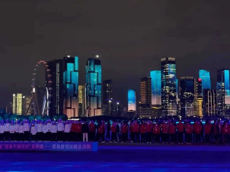 倡导绿色出行！十五运会闭幕式道路交通有调整，出行必看→