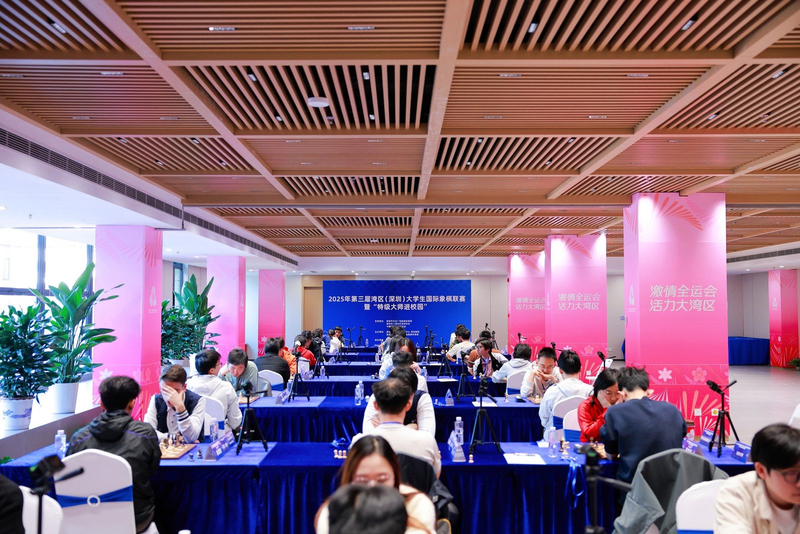 开门办赛！第三届湾区（深圳）大学生围棋、国际象棋联赛开枰