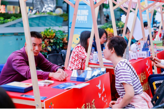 沉浸式普法进社区，福田街道普法邻里节让居民玩着学法律