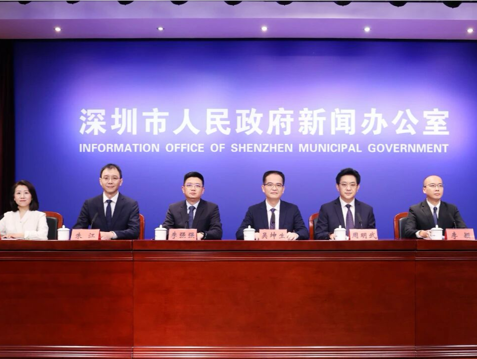 十五运热评 | 景区门票大放送，消费之火更给力