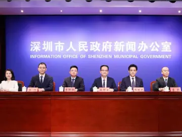 十五运热评 | 景区门票大放送,消费之火更给力