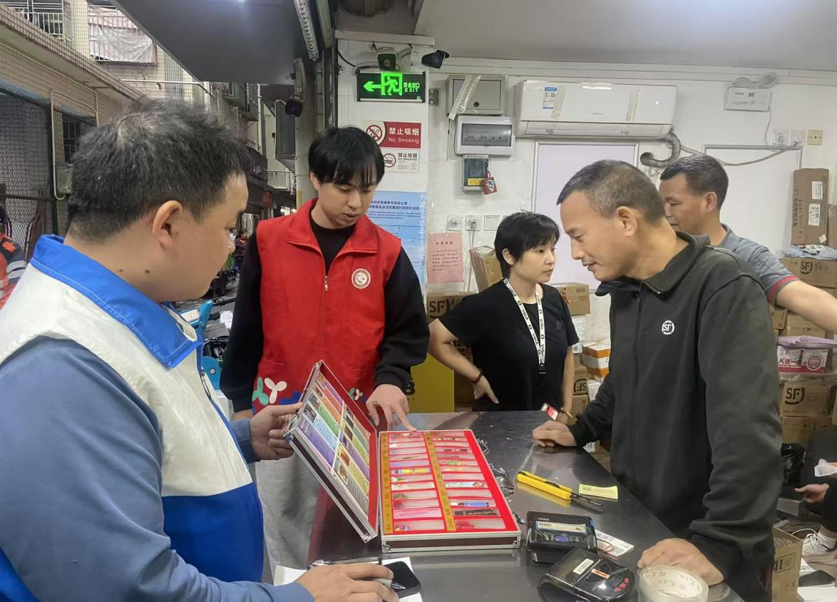 双线发力筑牢禁毒防线 福田南园街道筑牢行业防护网