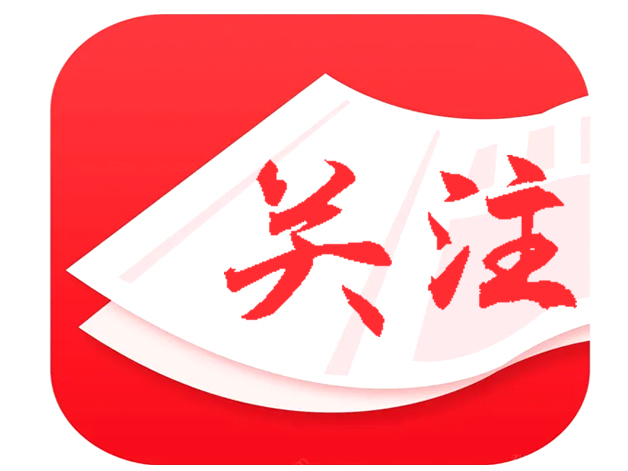 让“雏鹰”展翅飞翔 深圳以“春夏秋冬”四季为时序常态抓好年轻公务员素质培养