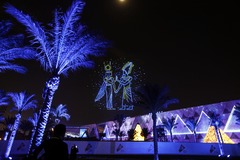 大埃及博物馆正式开馆（2）