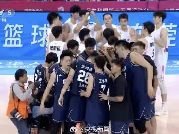 广东队夺得全运会篮球男子成年组冠军