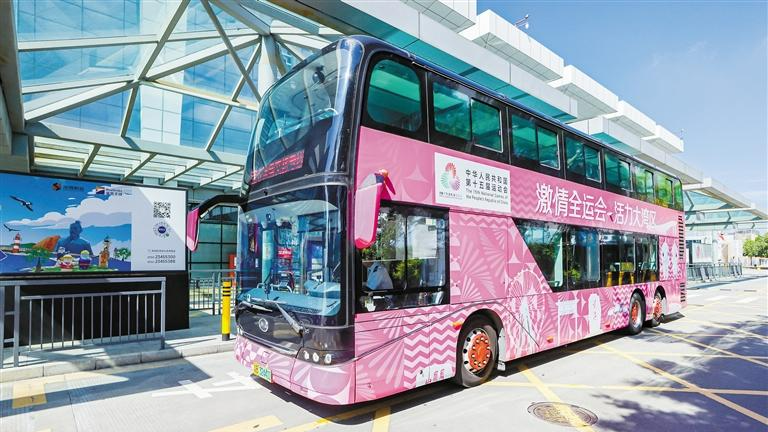 两条免费文旅专线，带您一站式玩转宝安！