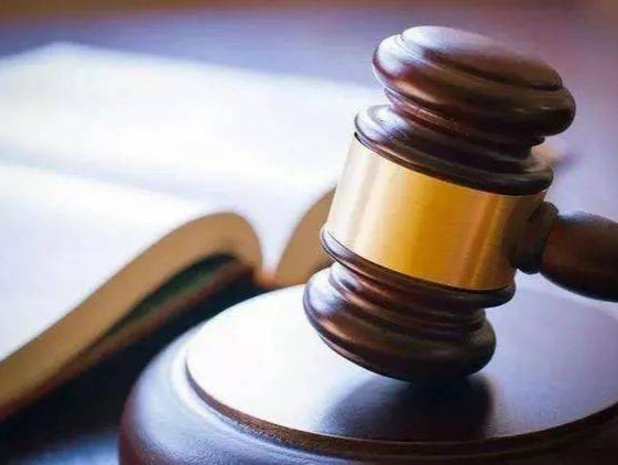 5人死刑!白家犯罪集团案一审宣判