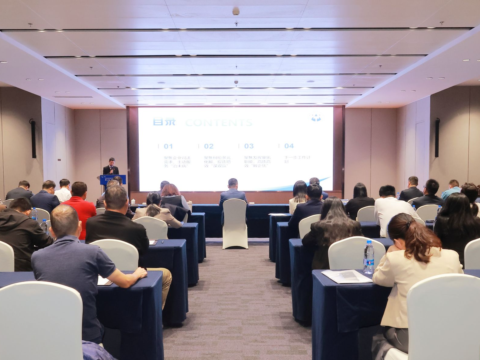 坪山法院多措并举护航民营企业发展