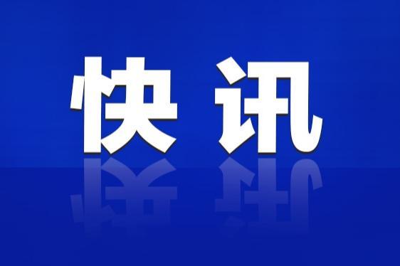 累计捐款3000万元,腾讯驰援香港宏福苑火灾救援