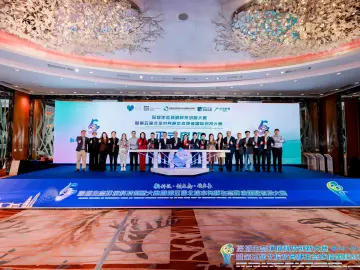 凝聚生态创新力量 积蓄绿色发展动能 深圳生态环境科技创新大赛总决赛收官
