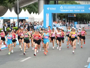 深港联动创历史!第十五届全运会马拉松赛鸣枪开跑
