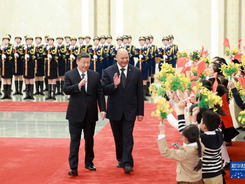 习近平会见汤加国王图普六世 