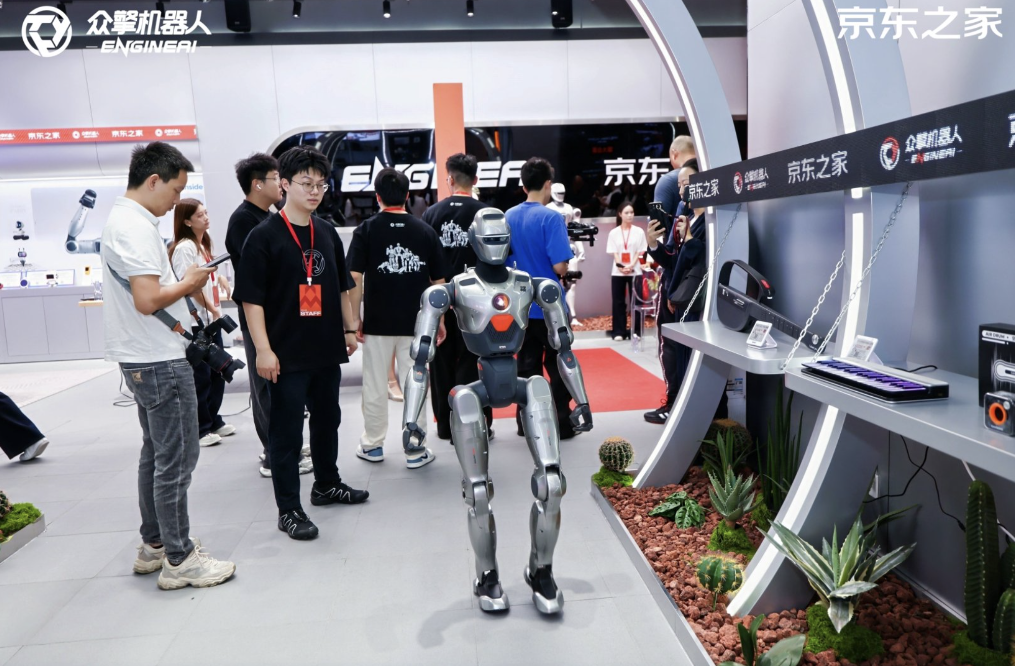 坐标：深圳！“嗨，你的赛博导购员已就位”！